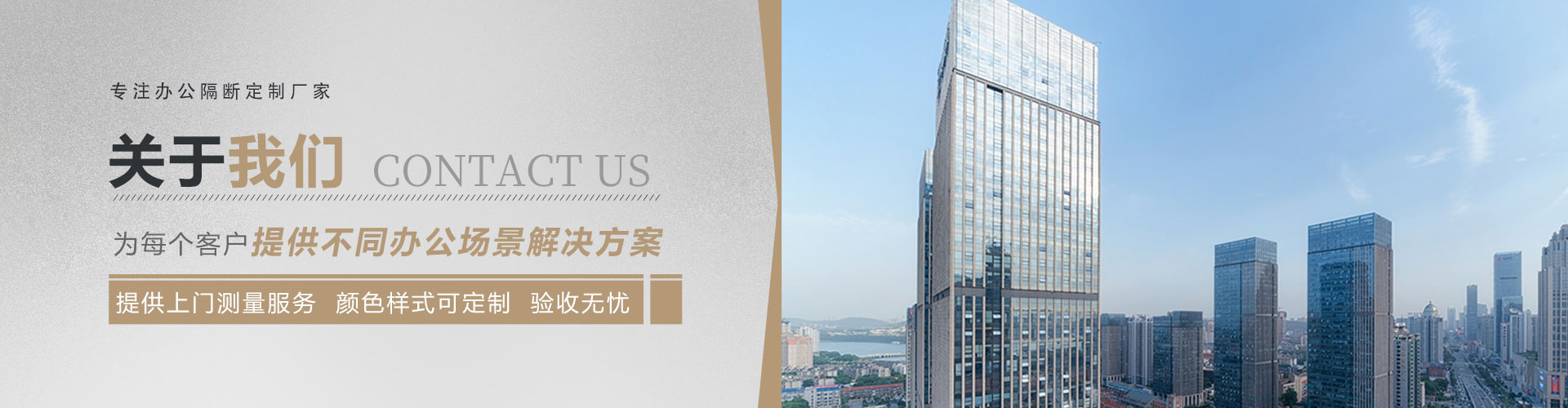 关于秉帝