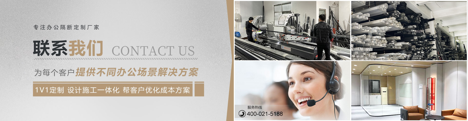 联系秉帝